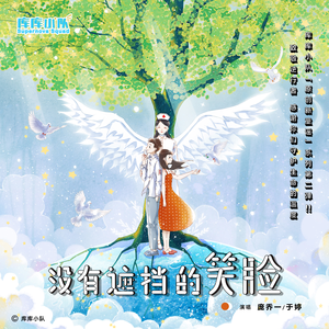 亚洲成人综合网站
