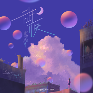 亚洲成人综合网站
