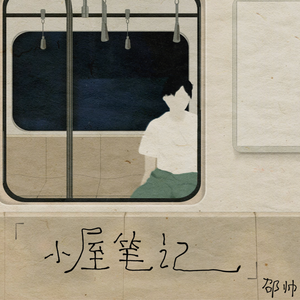 亚洲成人综合网站
