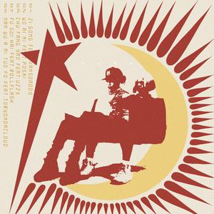 亚洲成人综合网站
