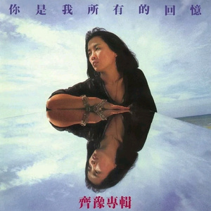 亚洲成人综合网站
