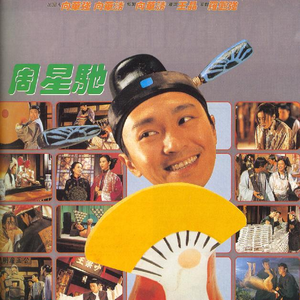 亚洲成人综合网站
