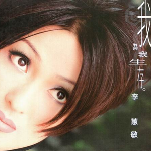 亚洲成人综合网站
