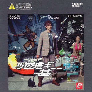 亚洲成人综合网站
