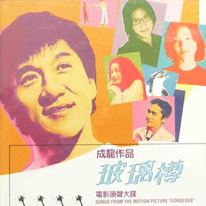 亚洲成人综合网站
