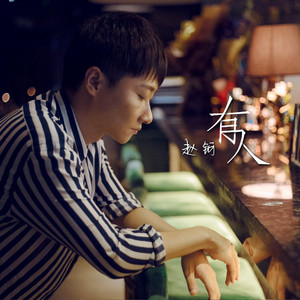 亚洲成人综合网站
