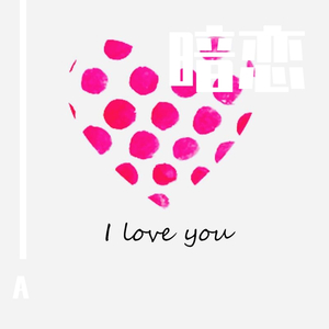 亚洲成人综合网站
