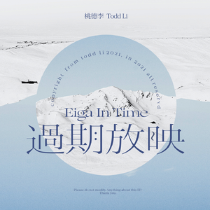 亚洲成人综合网站
