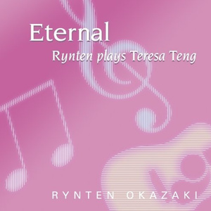 亚洲成人综合网站
