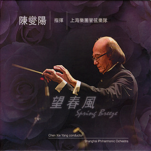 亚洲成人综合网站
