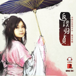 亚洲成人综合网站
