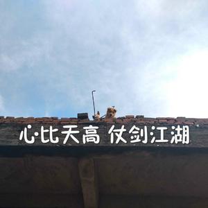 亚洲成人综合网站
